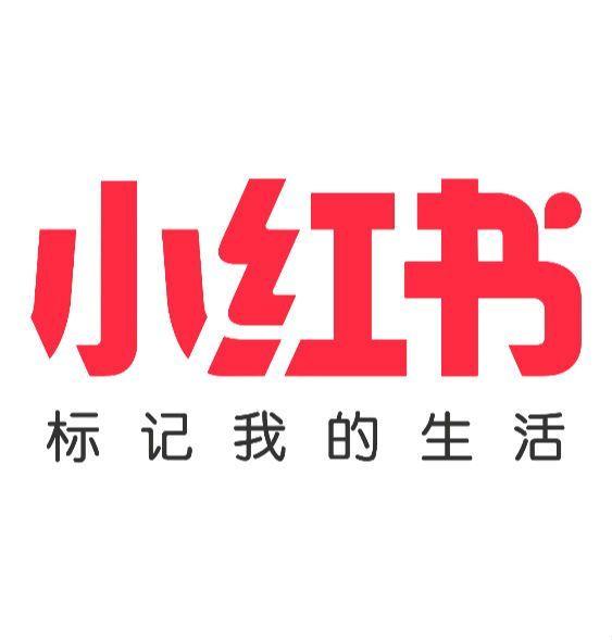 微信视频号1000